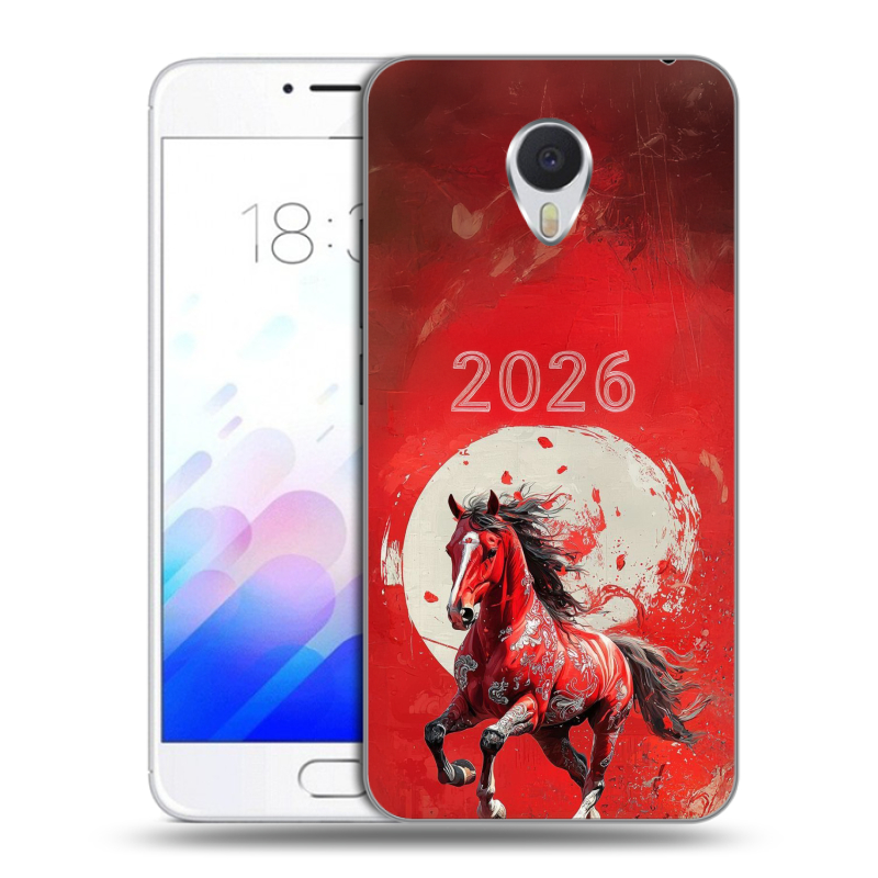 Пластиковый чехол на Meizu M3E с принтом Новый год Пластиковый чехол на Meizu M3E с принтом Новый год