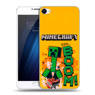 Пластиковый чехол на Meizu U10 с принтом Майнкрафт Minecraft Пластиковый чехол на Meizu U10 с принтом Майнкрафт Minecraft