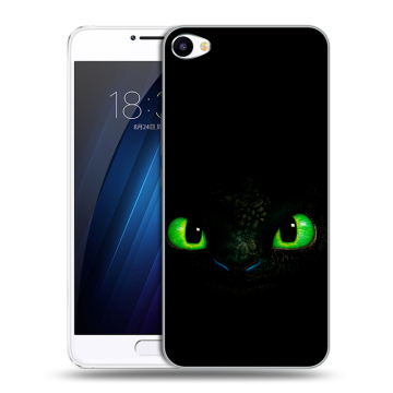 Пластиковый чехол на Meizu U10 с принтом Как приручить дракона Пластиковый чехол на Meizu U10 с принтом Как приручить дракона