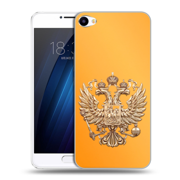 Пластиковый чехол на Meizu U10 с принтом Герб Флаг России