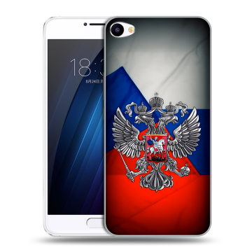 Пластиковый чехол на Meizu U10 с принтом Флаг России