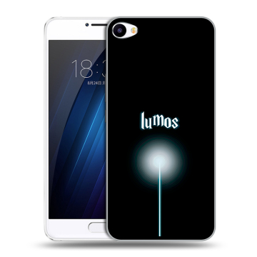 Пластиковый чехол на Meizu U10 с принтом Harry Potter Гарри Поттер Пластиковый чехол на Meizu U10 с принтом Harry Potter Гарри Поттер