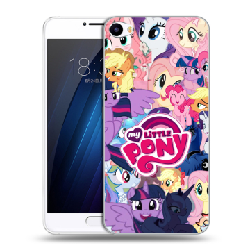 Пластиковый чехол на Meizu U10 с принтом My little pony Дружба чудо