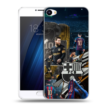 Пластиковый чехол на Meizu U10 с принтом Messi Barcelona