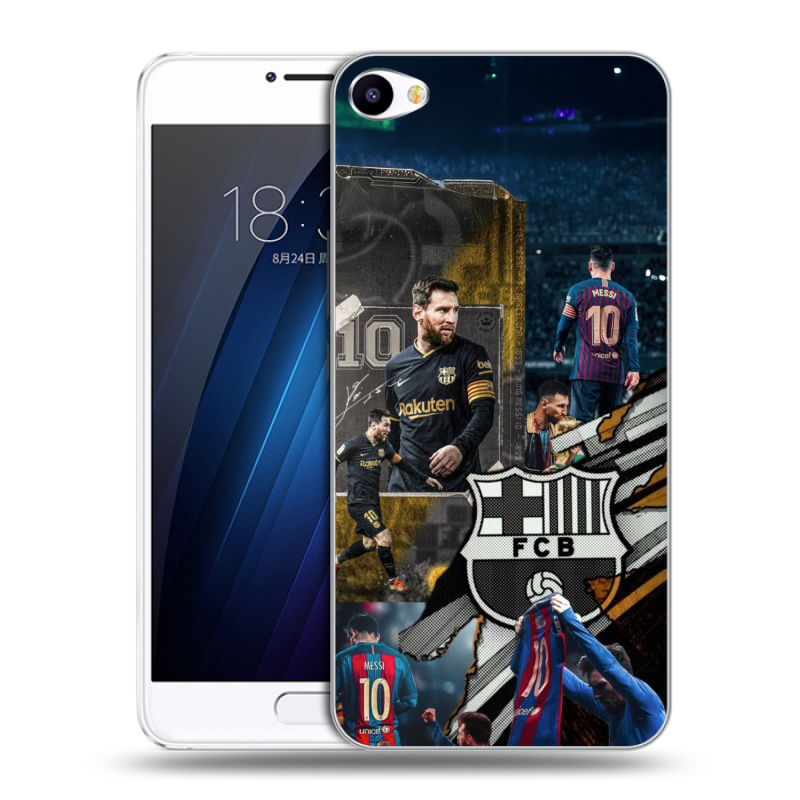 Пластиковый чехол на Meizu U10 с принтом Messi Barcelona Пластиковый чехол на Meizu U10 с принтом Messi Barcelona