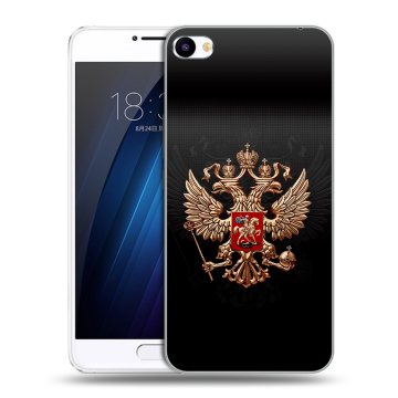 Пластиковый чехол на Meizu U20 с принтом Герб России Пластиковый чехол на Meizu U20 с принтом Герб России