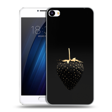 Пластиковый чехол на Meizu U20 с принтом Черная клубника Пластиковый чехол на Meizu U20 с принтом Черная клубника
