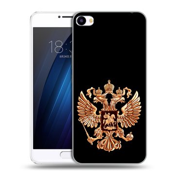 Пластиковый чехол на Meizu U20 с принтом Герб России золотой