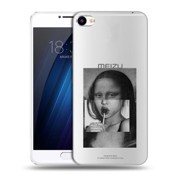 Пластиковый чехол на Meizu U20 с принтом Мона Лиза