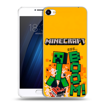 Пластиковый чехол на Meizu U20 с принтом Майнкрафт Minecraft