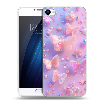 Пластиковый чехол на Meizu U20 с принтом Бабочки Пластиковый чехол на Meizu U20 с принтом Бабочки