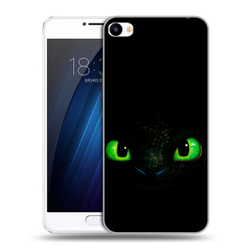 Пластиковый чехол на Meizu U20 с принтом Как приручить дракона