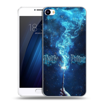 Пластиковый чехол на Meizu U20 с принтом Harry Potter Гарри Поттер
