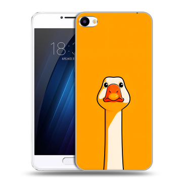 Пластиковый чехол на Meizu U20 с принтом Смешная утка