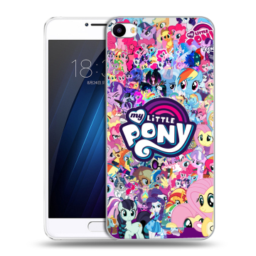 Пластиковый чехол на Meizu U20 с принтом My little pony Дружба чудо