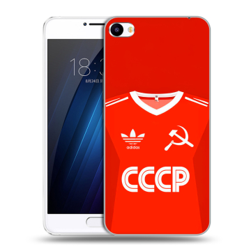 Пластиковый чехол на Meizu U20 с принтом Флаг Герб СССР
