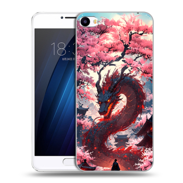 Пластиковый чехол на Meizu U20 с принтом Дракон Японский