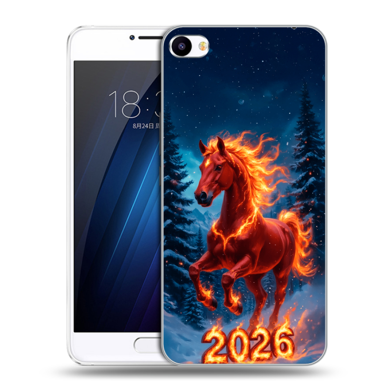Пластиковый чехол на Meizu U20 с принтом Новый год коня Пластиковый чехол на Meizu U20 с принтом Новый год коня