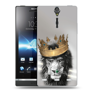 Пластиковый чехол на Sony Xperia S с принтом Лев с короной Пластиковый чехол на Sony Xperia S с принтом Лев с короной