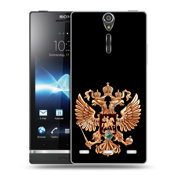 Пластиковый чехол на Sony Xperia S с принтом Герб России золотой