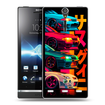 Пластиковый чехол на Sony Xperia S с принтом Гоночные машины