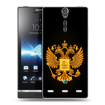 Пластиковый чехол на Sony Xperia S с принтом Герб России желтый Пластиковый чехол на Sony Xperia S с принтом Герб России желтый