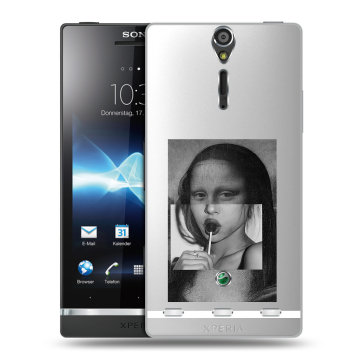 Пластиковый чехол на Sony Xperia S с принтом Мона Лиза