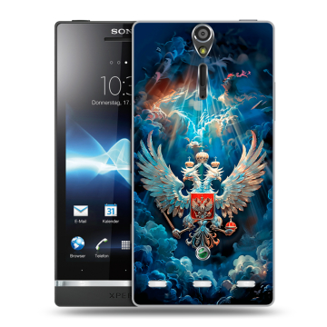 Пластиковый чехол на Sony Xperia S с принтом Герб флаг России