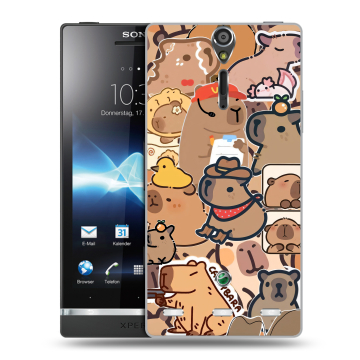 Пластиковый чехол на Sony Xperia S с принтом капибара