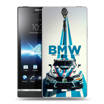 Пластиковый чехол на Sony Xperia S с принтом БМВ BMW Пластиковый чехол на Sony Xperia S с принтом БМВ BMW