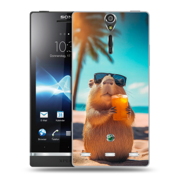 Пластиковый чехол на Sony Xperia S с принтом Капибара Пластиковый чехол на Sony Xperia S с принтом Капибара