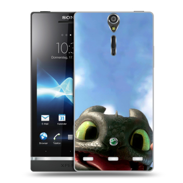 Пластиковый чехол на Sony Xperia S с принтом Как приручить дракона Пластиковый чехол на Sony Xperia S с принтом Как приручить дракона