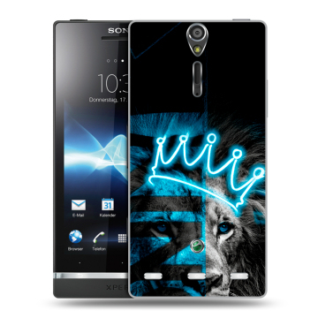Пластиковый чехол на Sony Xperia S с принтом Король лев