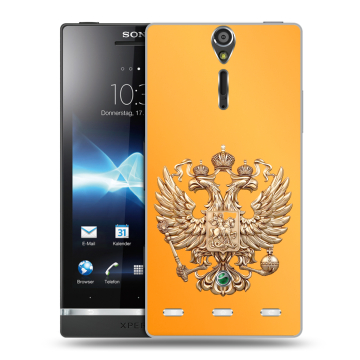 Пластиковый чехол на Sony Xperia S с принтом Герб Флаг России