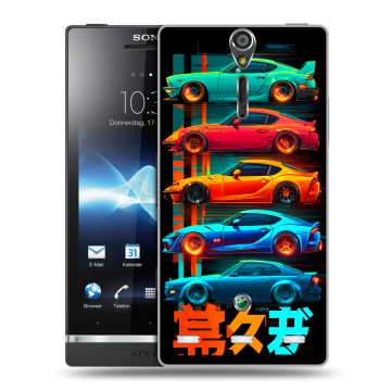 Пластиковый чехол на Sony Xperia S с принтом машины тачки