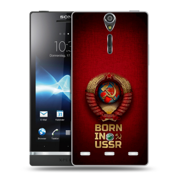 Пластиковый чехол на Sony Xperia S с принтом Флаг Герб СССР