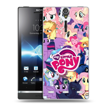 Пластиковый чехол на Sony Xperia S с принтом My little pony Дружба чудо