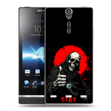 Пластиковый чехол на Sony Xperia S с принтом смешной скелет