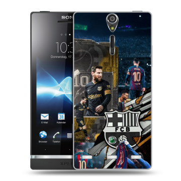 Пластиковый чехол на Sony Xperia S с принтом Messi Barcelona Пластиковый чехол на Sony Xperia S с принтом Messi Barcelona