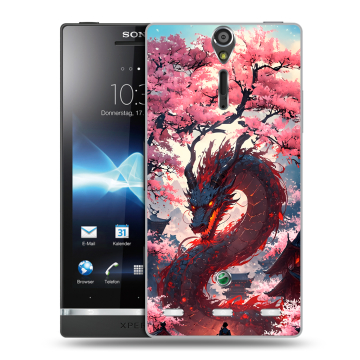 Пластиковый чехол на Sony Xperia S с принтом Дракон Японский Пластиковый чехол на Sony Xperia S с принтом Дракон Японский