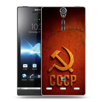 Пластиковый чехол на Sony Xperia S с принтом Флаг Герб СССР Пластиковый чехол на Sony Xperia S с принтом Флаг Герб СССР