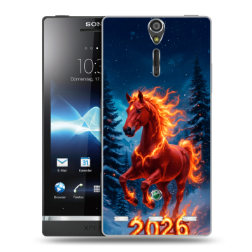 Пластиковый чехол на Sony Xperia S с принтом Новый год коня