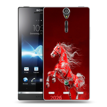 Пластиковый чехол на Sony Xperia S с принтом Новый год