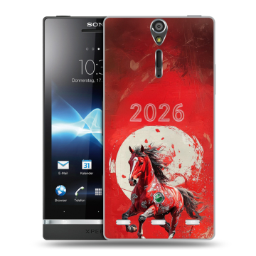 Пластиковый чехол на Sony Xperia S с принтом Новый год