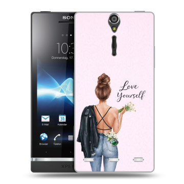 Пластиковый чехол на Sony Xperia S с принтом женский