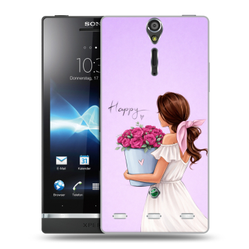 Пластиковый чехол на Sony Xperia S с принтом женский