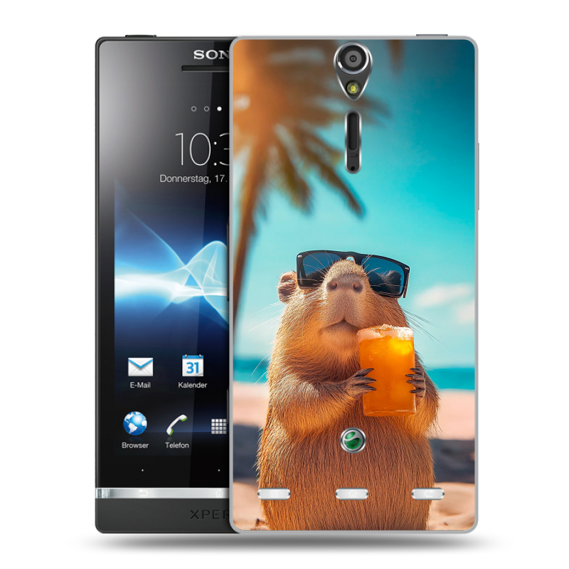 Пластиковый чехол на Sony Xperia S с принтом Капибара Пластиковый чехол на Sony Xperia S с принтом Капибара
