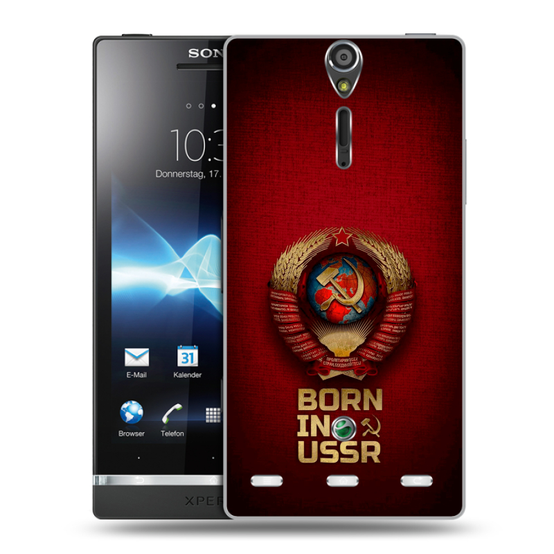 Пластиковый чехол на Sony Xperia S с принтом Флаг Герб СССР Пластиковый чехол на Sony Xperia S с принтом Флаг Герб СССР