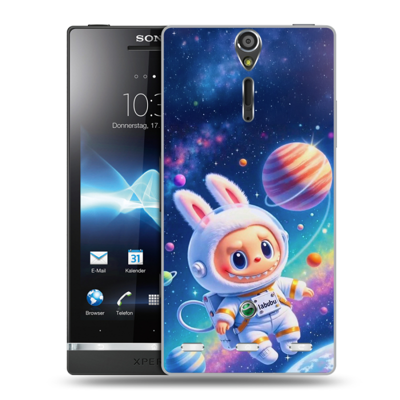Пластиковый чехол на Sony Xperia S с принтом Labubu Лабубу Пластиковый чехол на Sony Xperia S с принтом Labubu Лабубу