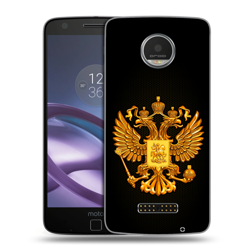 Пластиковый чехол на Lenovo Moto Z Play с принтом Герб России желтый Пластиковый чехол на Lenovo Moto Z Play с принтом Герб России желтый